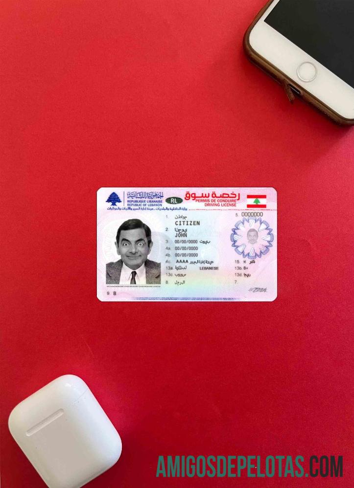 Líbano DL fotovisual frontal baixar para verificação